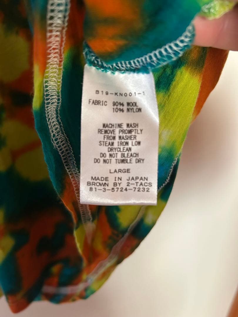 Brown by 2tacs baa タイダイtシャツ