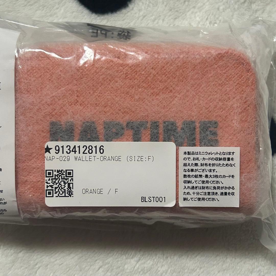 Naptime. ミニウォレット オレンジ
