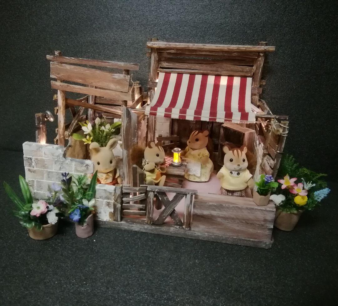 大人のドールハウス(特注品確認ページ)