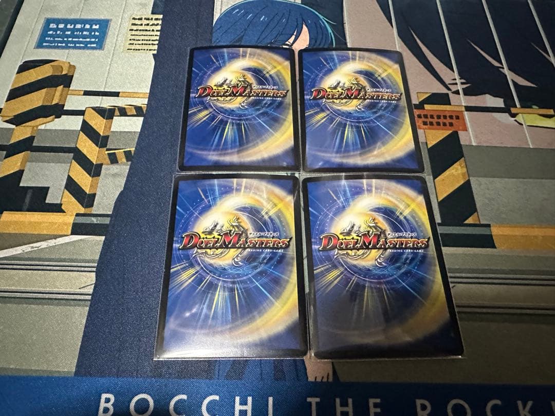 地獄スクラッパー　プロモ4枚