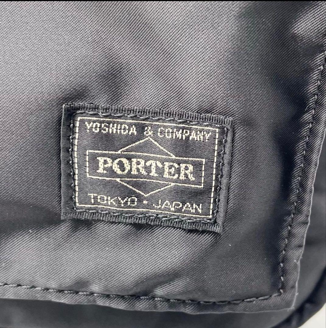 H*s様 【極美品】ポーター タンカー ガーメントバッグ ナイロン 希少廃盤品