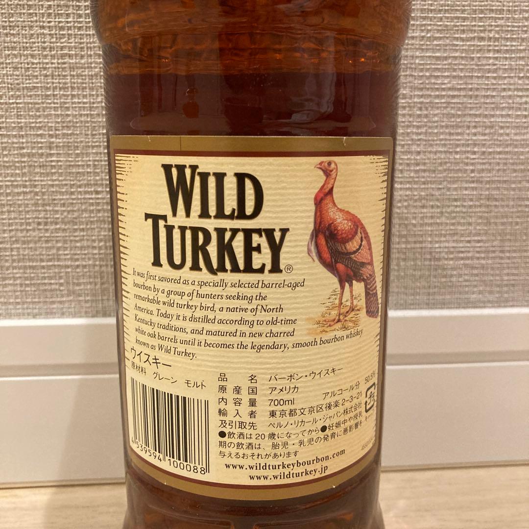 【旧ボトル】ワイルドターキー 8年・旧ラベル・WILD TURKEY 700ml