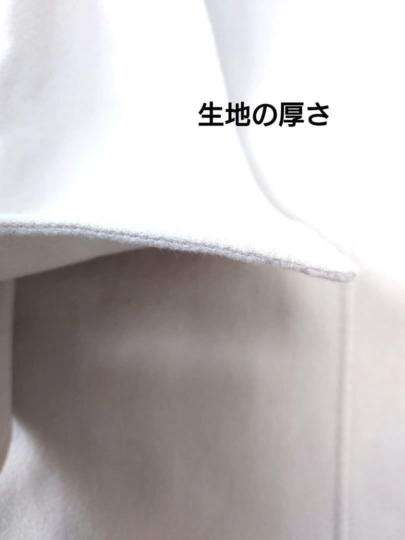 SLOBE IENA ハミルトン　ダブルフェイス チェスターコート 2023