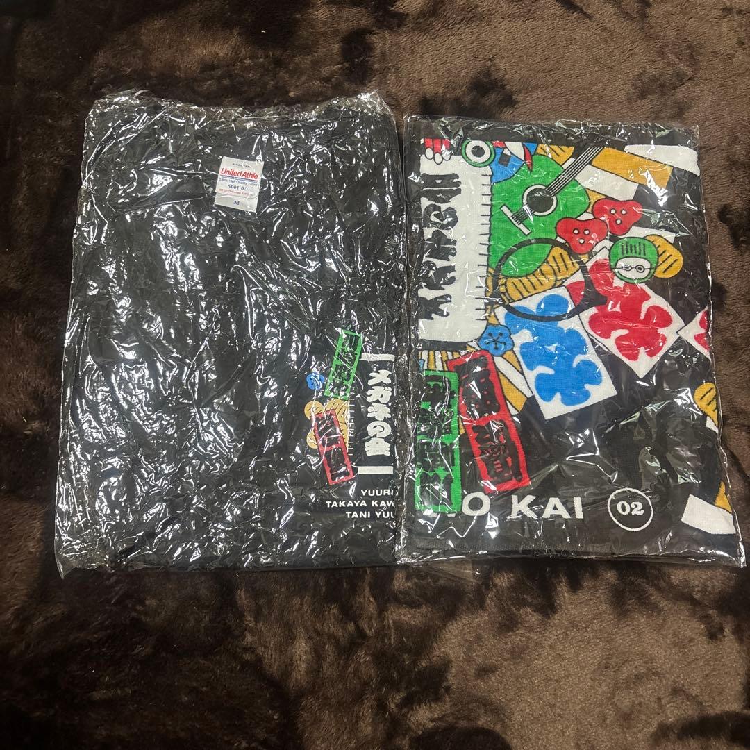 メガネの会 川崎鷹也 優里 taniyuuki Tシャツ タオル