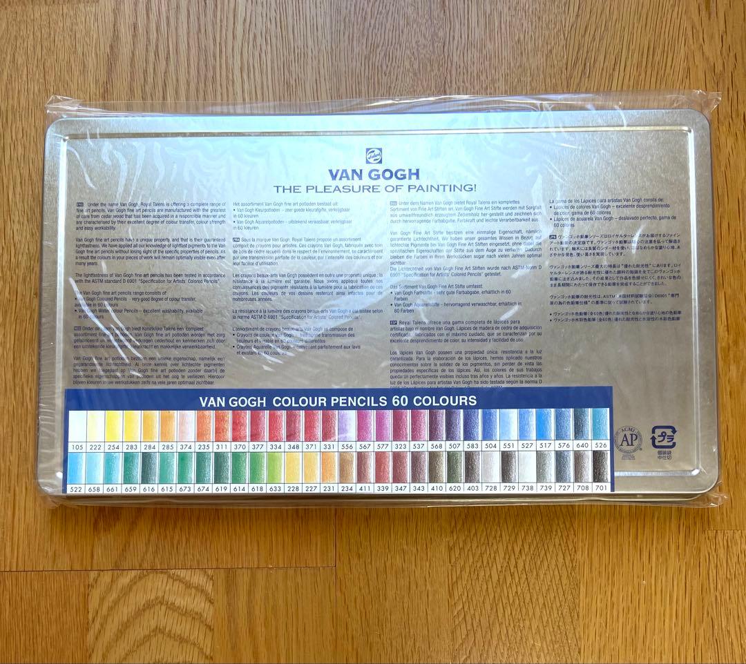 【 新品・未使用 】VAN GOGH 油性色鉛筆 60色セット