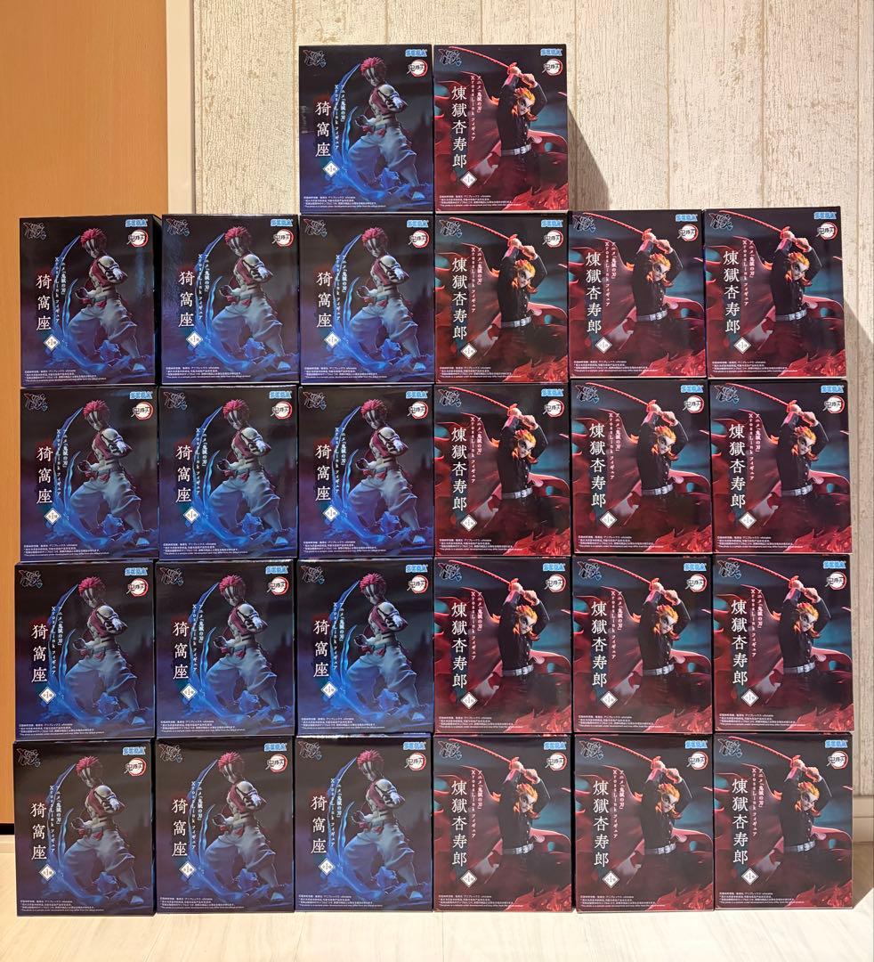 鬼滅の刃 XrossLink 煉獄杏寿郎 猗窩座 フィギュア