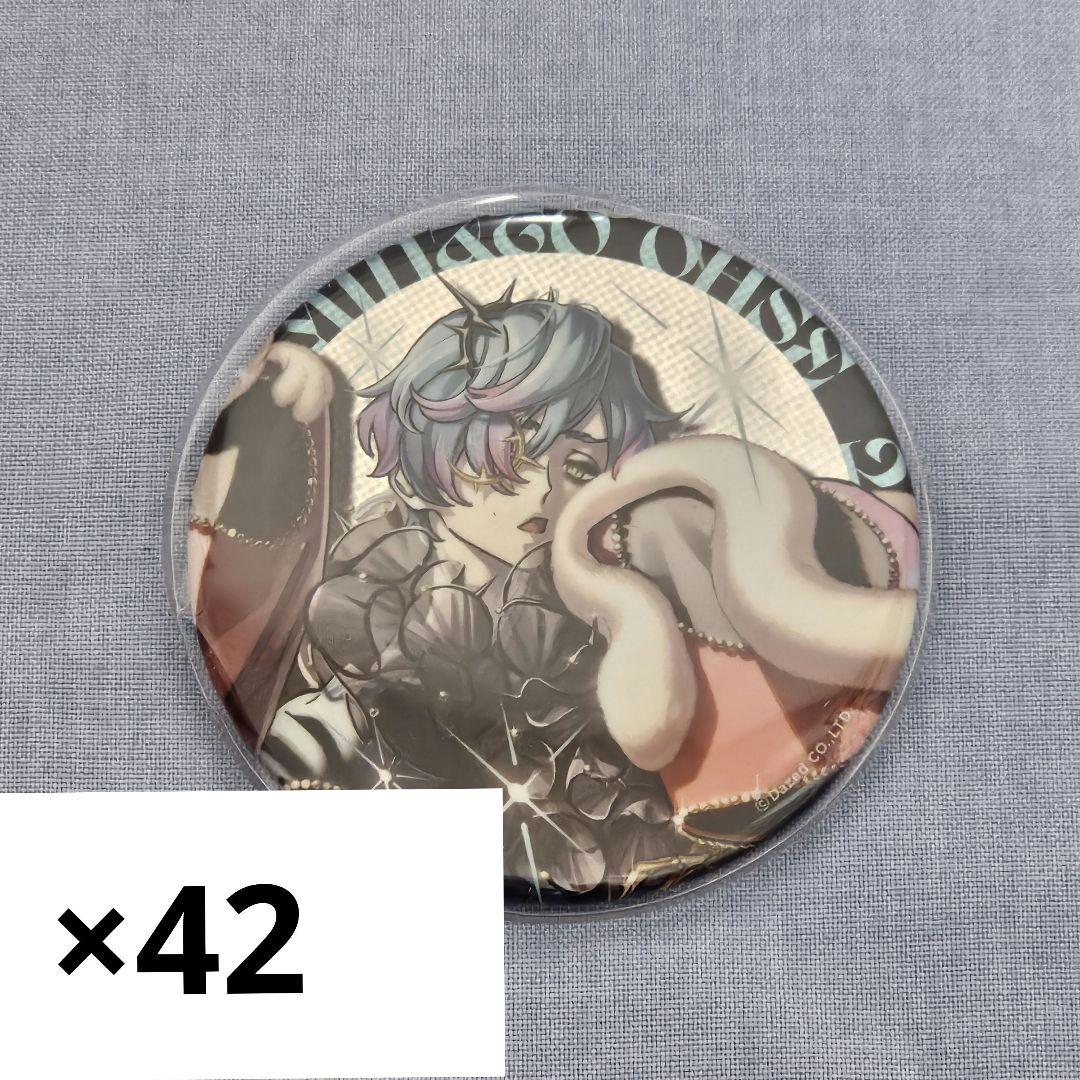 湊大瀬 缶バッジ まとめ売り FBアップ