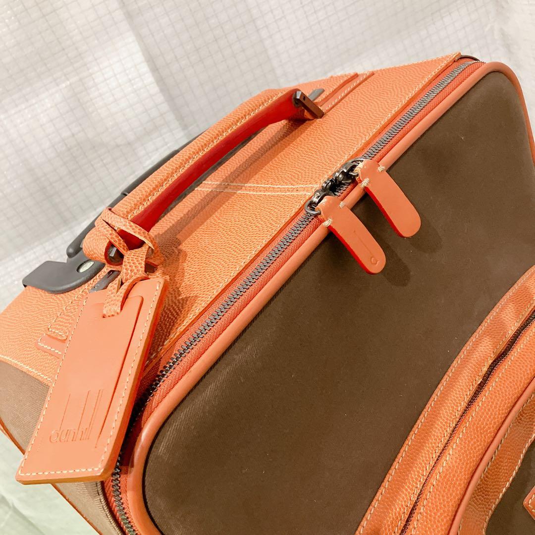 激レア dunhill ダンヒル キャリーケース トラベル 旅行 即日発送