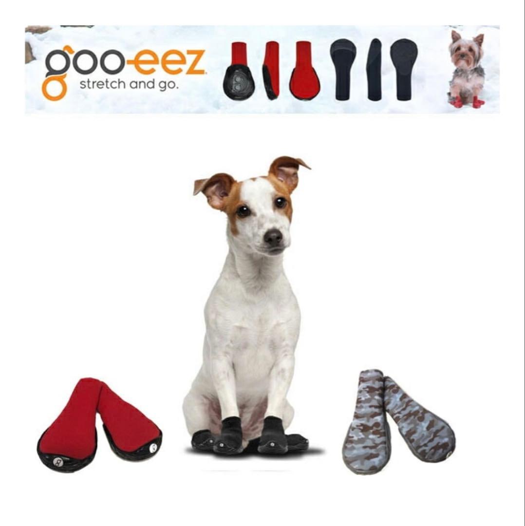 【値下げ応相談】gooeez ドッグブーツ 赤 サイズS 2足入り × ２