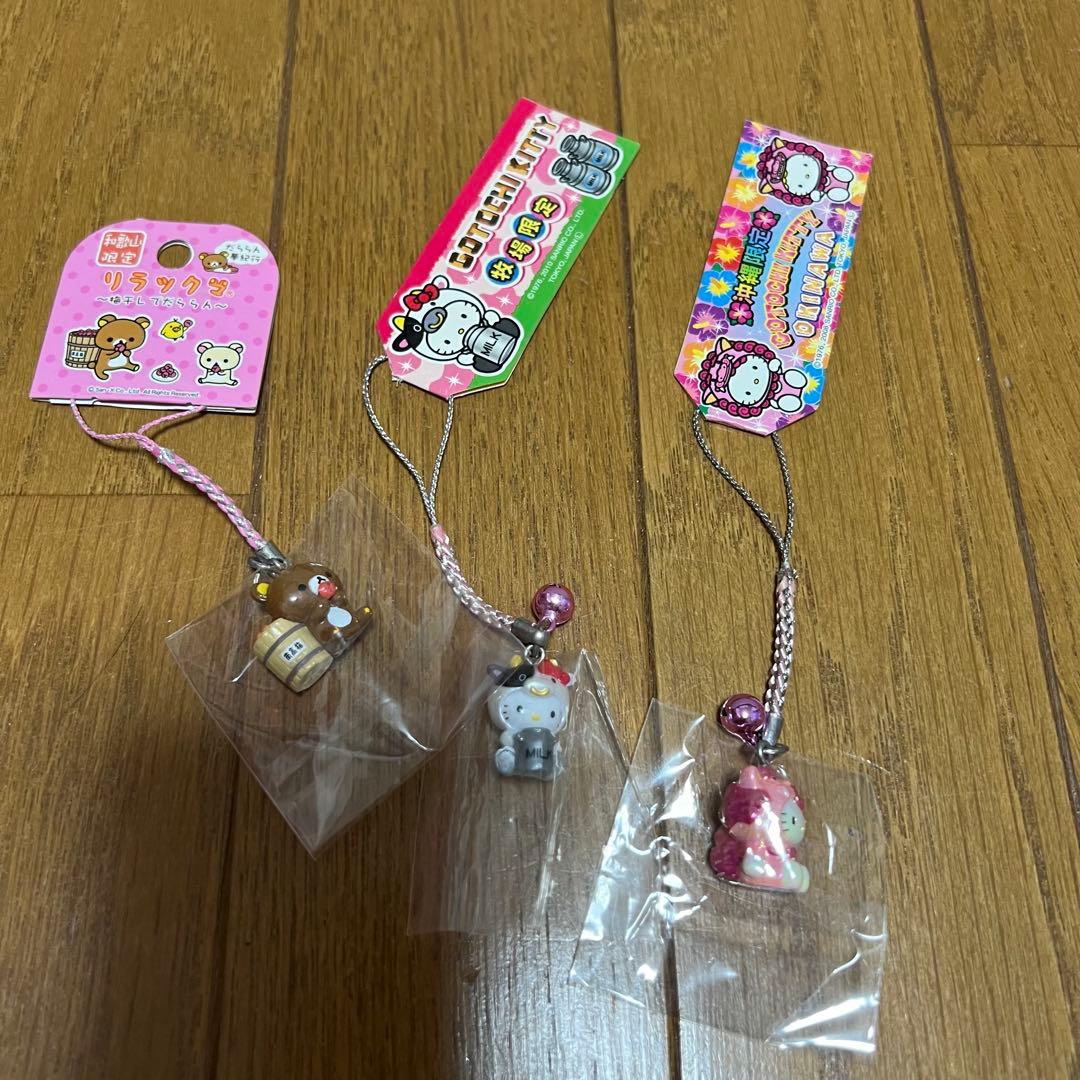 まとめ売り ご当地キティ23個➕ご当地リラックマ1個