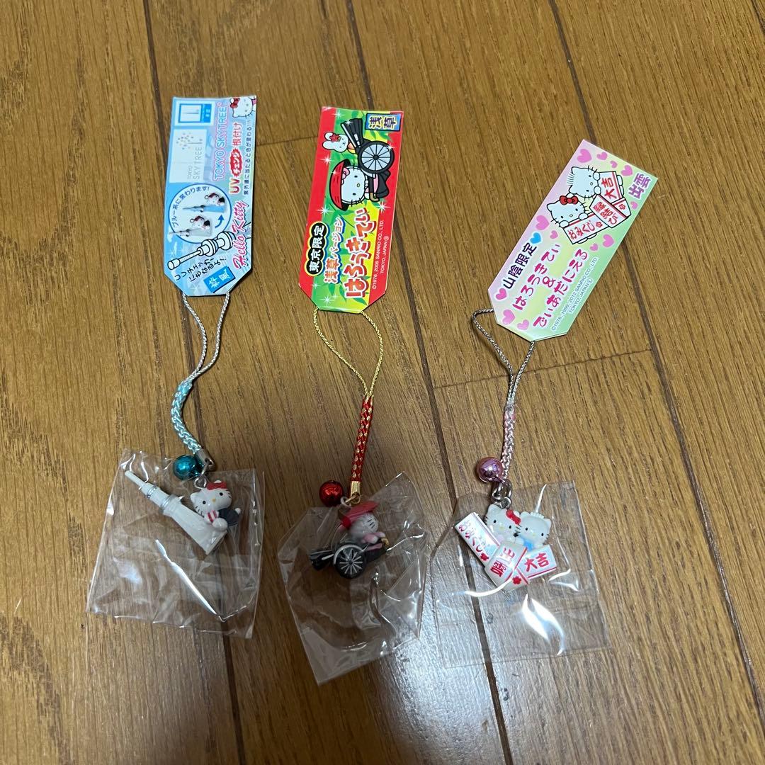 まとめ売り ご当地キティ23個➕ご当地リラックマ1個