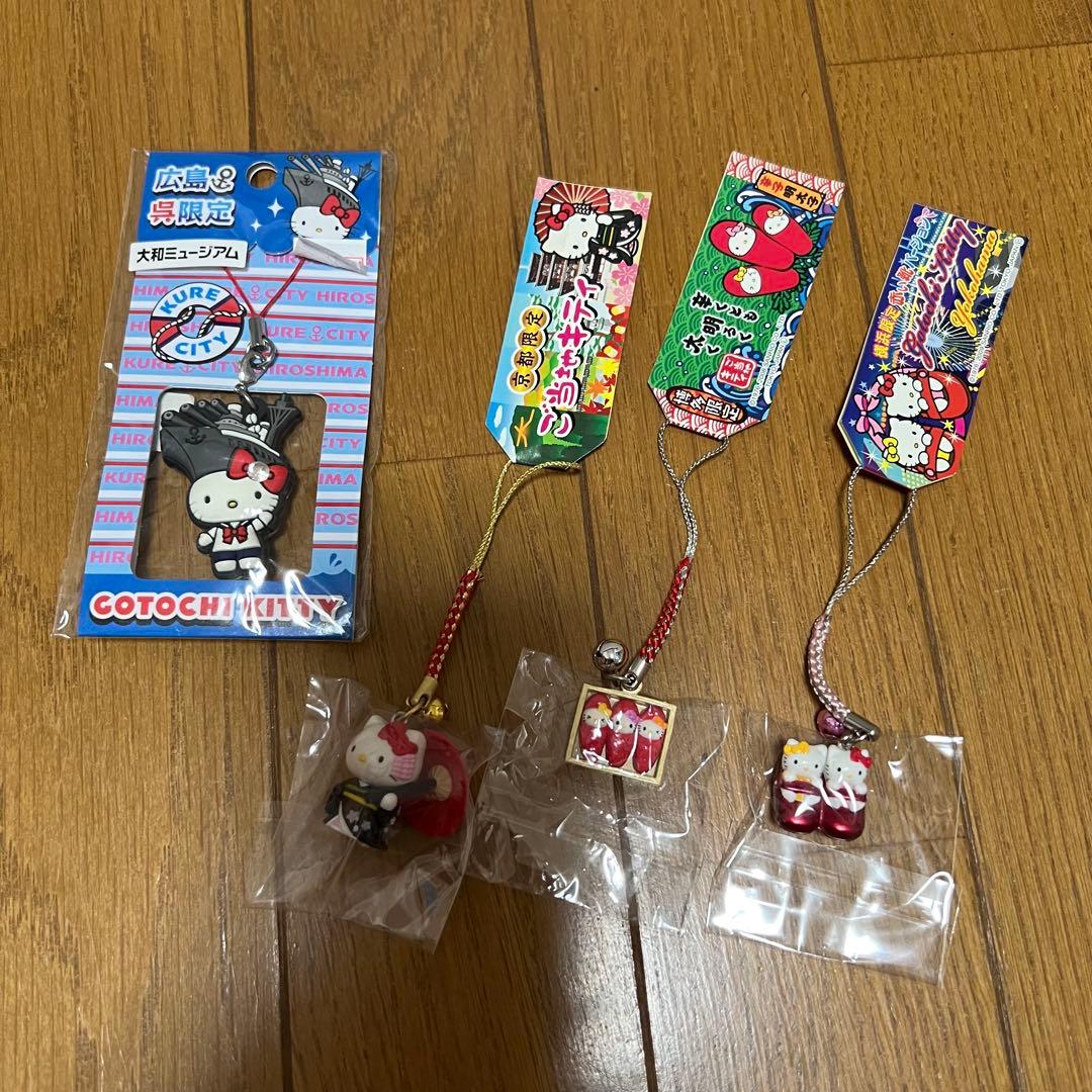 まとめ売り ご当地キティ23個➕ご当地リラックマ1個