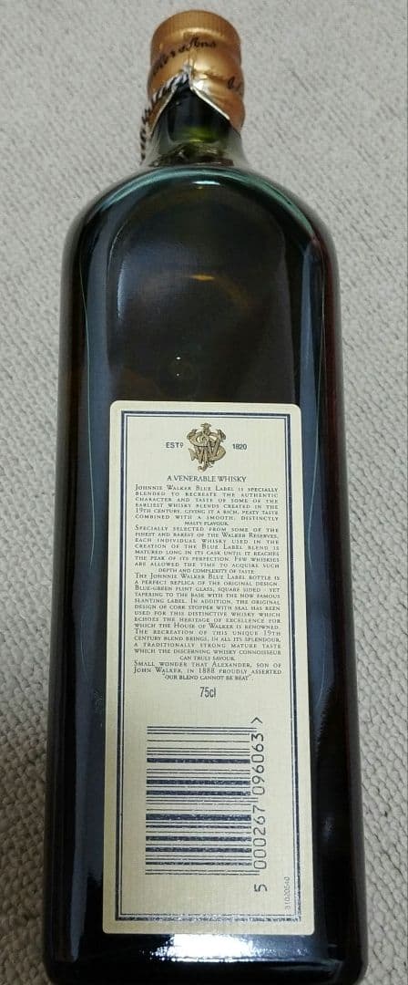 ジョニーウォーカー ブルーラベル 750ml 43% JohnnieWalker