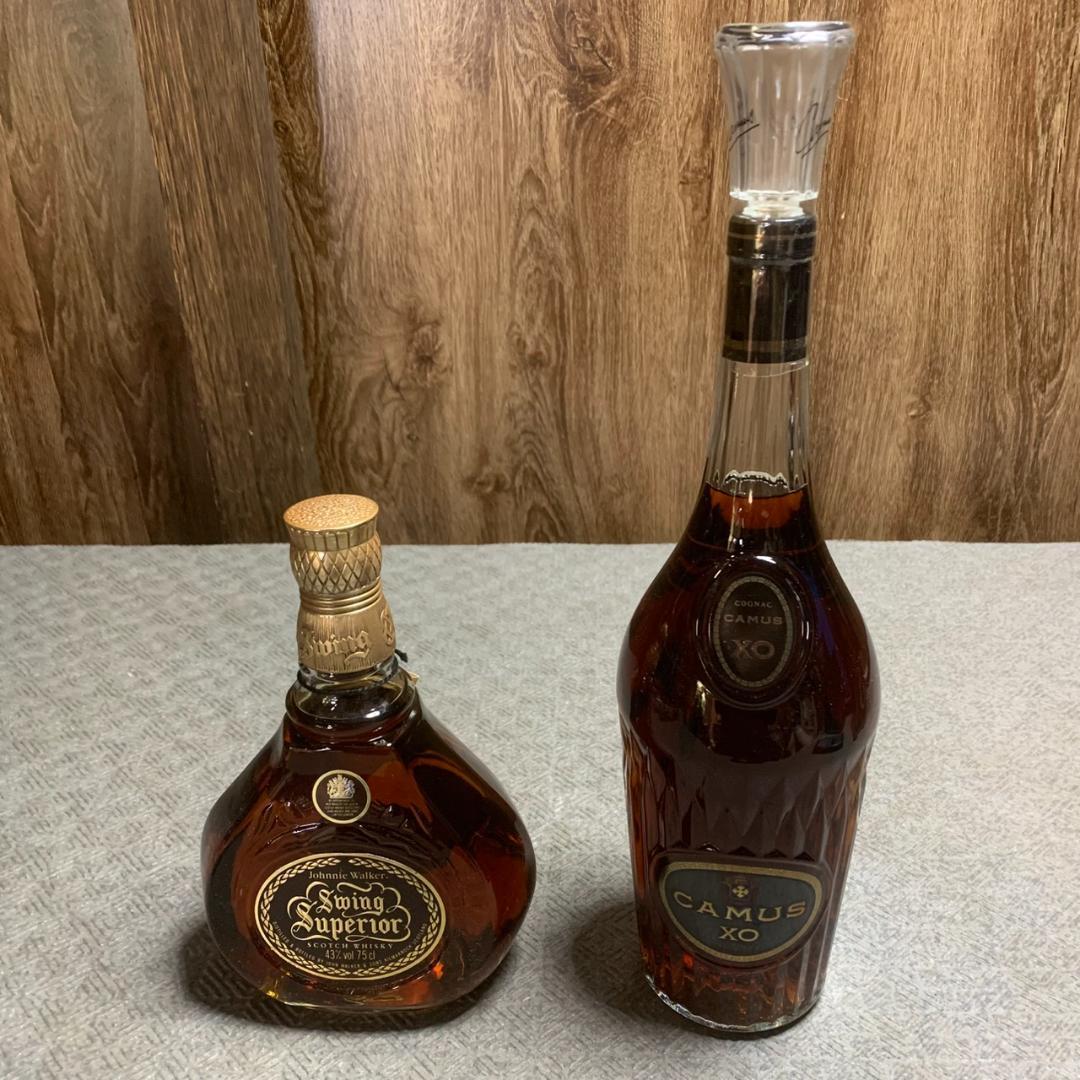 K871 ジョニーウォーカー カミュ XO コニャック ブランデー