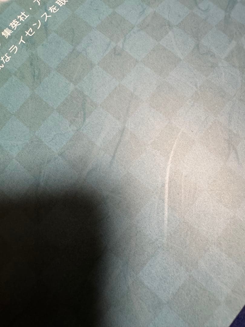 RT-186460 鬼滅の刃 刀鍛冶の里編 キャラクター・小物設定集 美術資料集