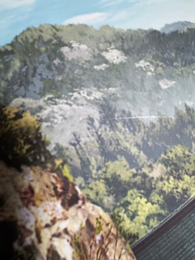 RT-186460 鬼滅の刃 刀鍛冶の里編 キャラクター・小物設定集 美術資料集