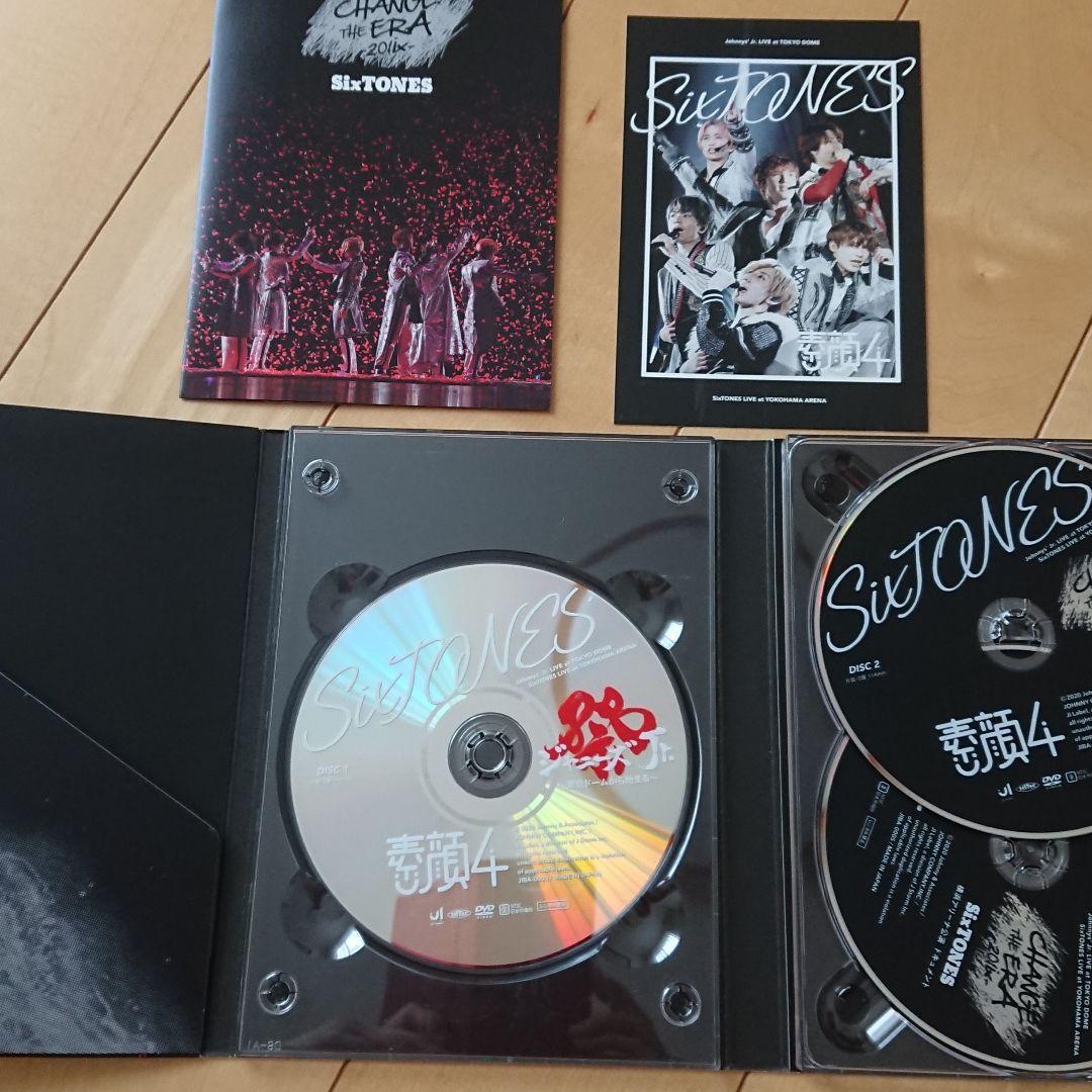 正規品 ♪ 素顔4 SixTONES盤♪