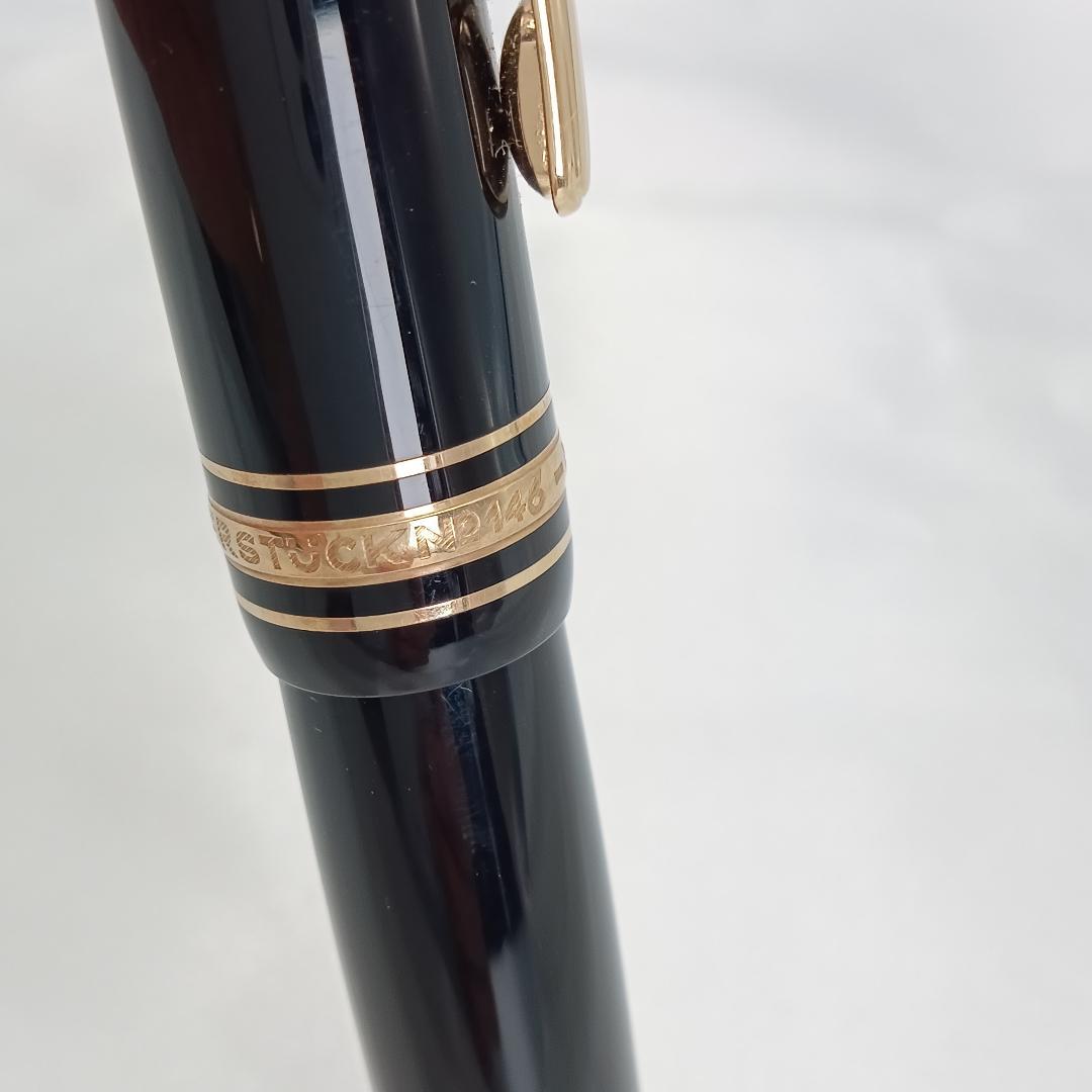 モンブラン マイスターシュテュック 146 万年筆 14K 4810 バイカラー
