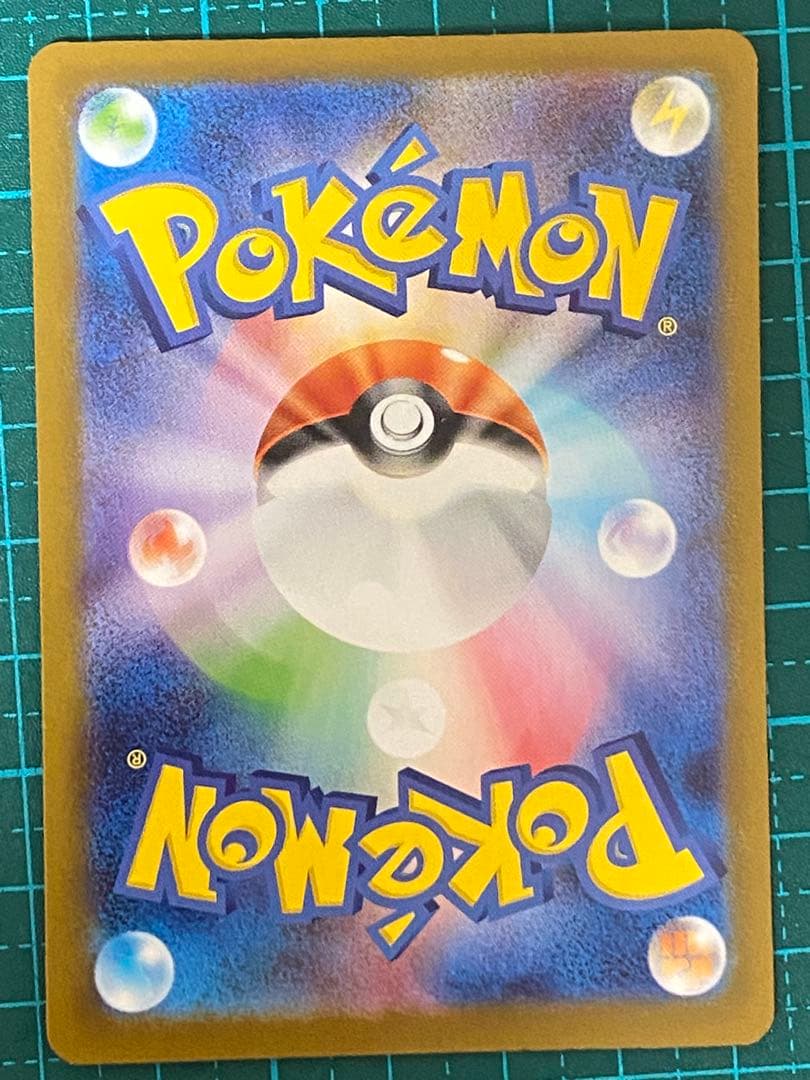 ポケモンカード ポケカ スタートデッキ100 リーリエのピッピex