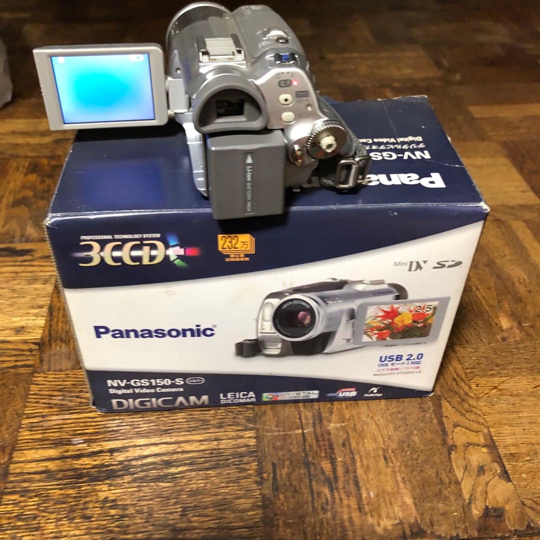 パナソニックホームビデオ　ハンディー小型タイプ　プリンターとセット