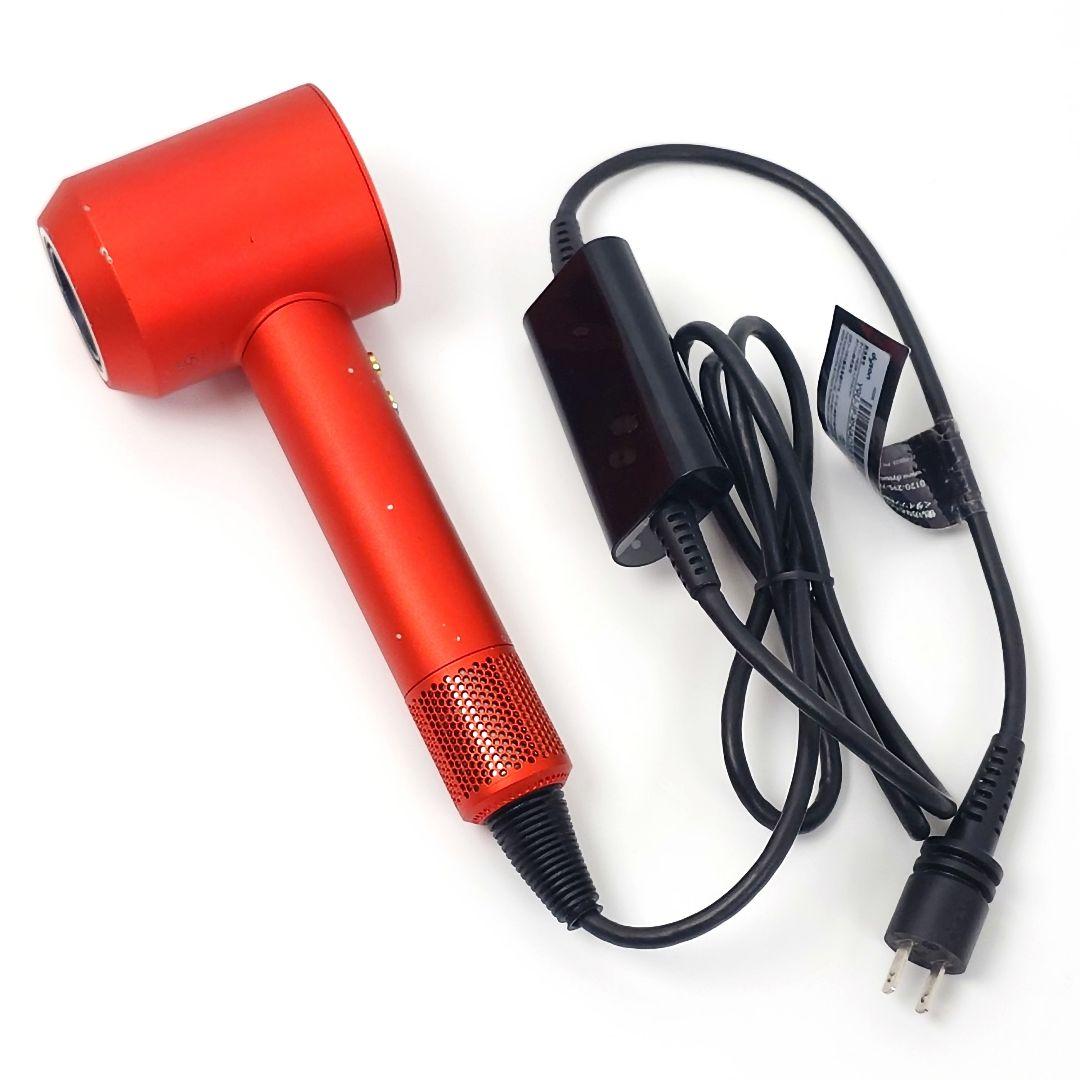 dyson HD08 ULF TOTO BX トパーズオレンジ ヘアドライヤー