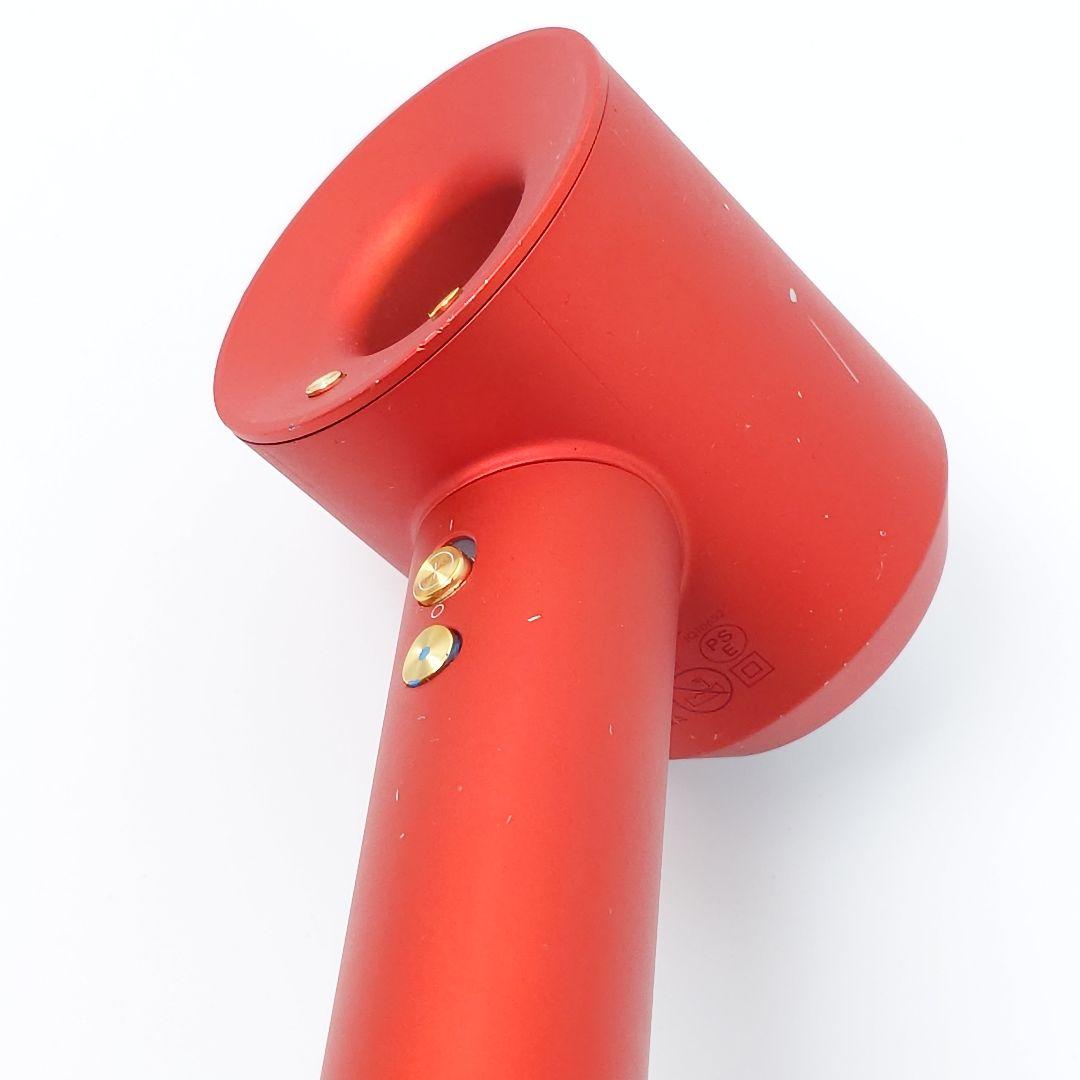 dyson HD08 ULF TOTO BX トパーズオレンジ ヘアドライヤー