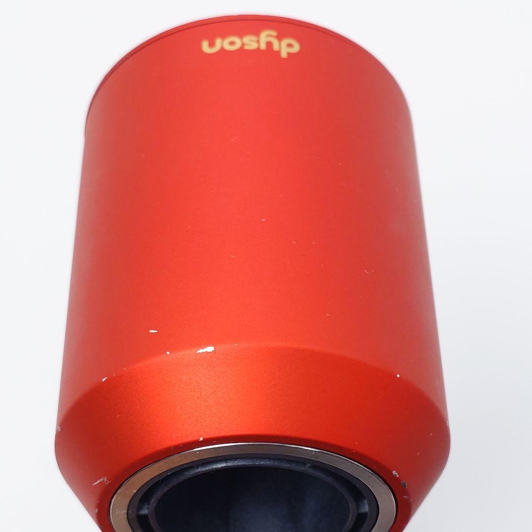 dyson HD08 ULF TOTO BX トパーズオレンジ ヘアドライヤー