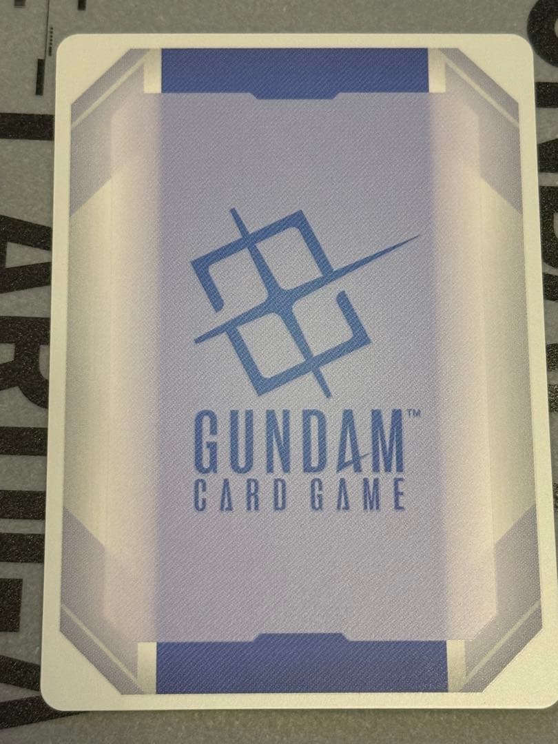 ガンダムカードゲーム 溢れる慈愛 U+ パラレル