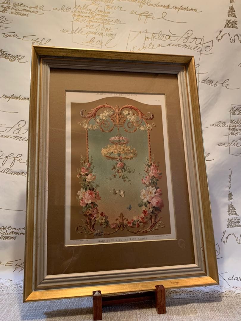 フランス製　アンティーク　1890年の装飾図案集色刷石版額装！花柄ロマンチック！
