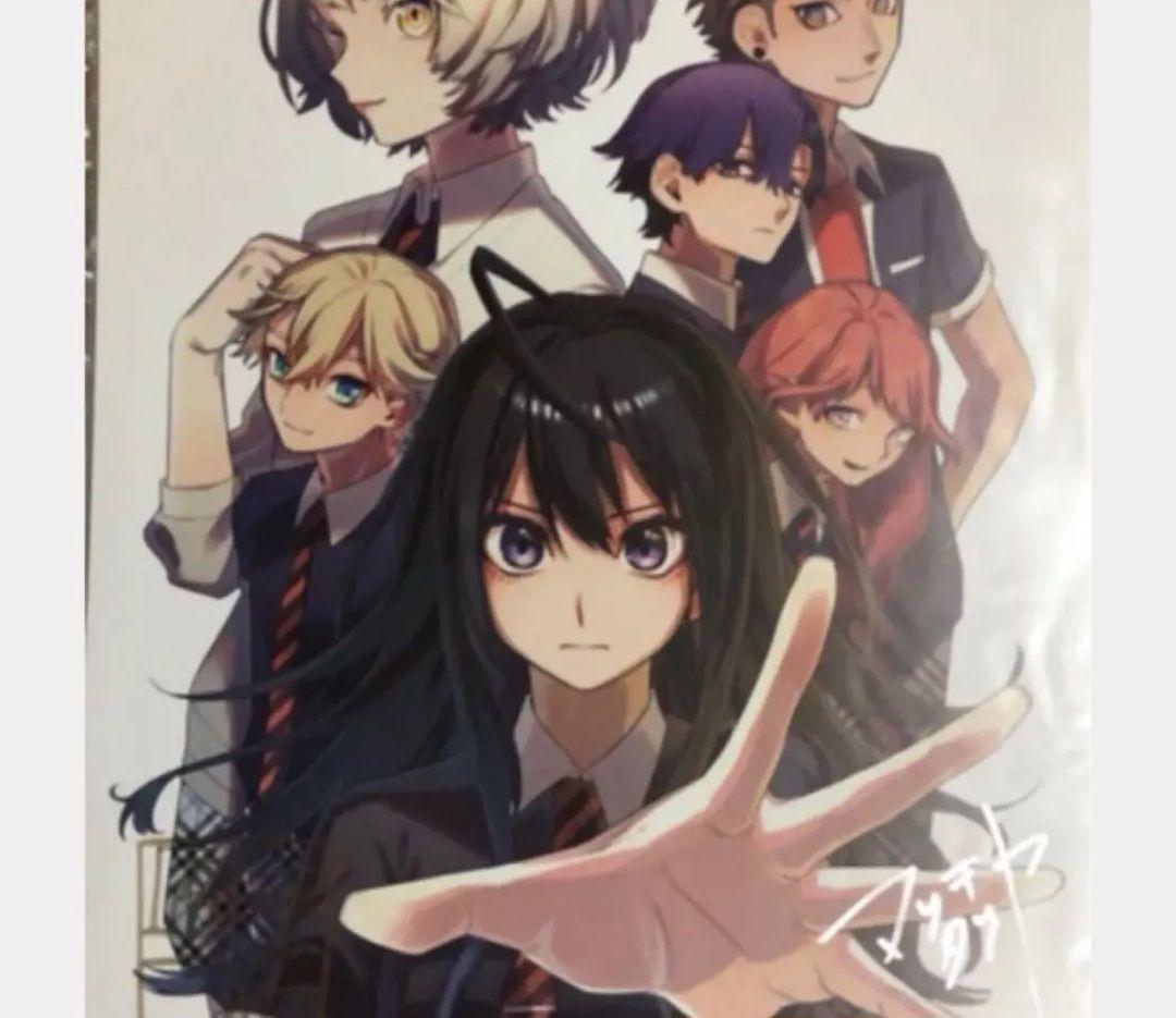 アクタージュ　直筆サイン入り複製原画