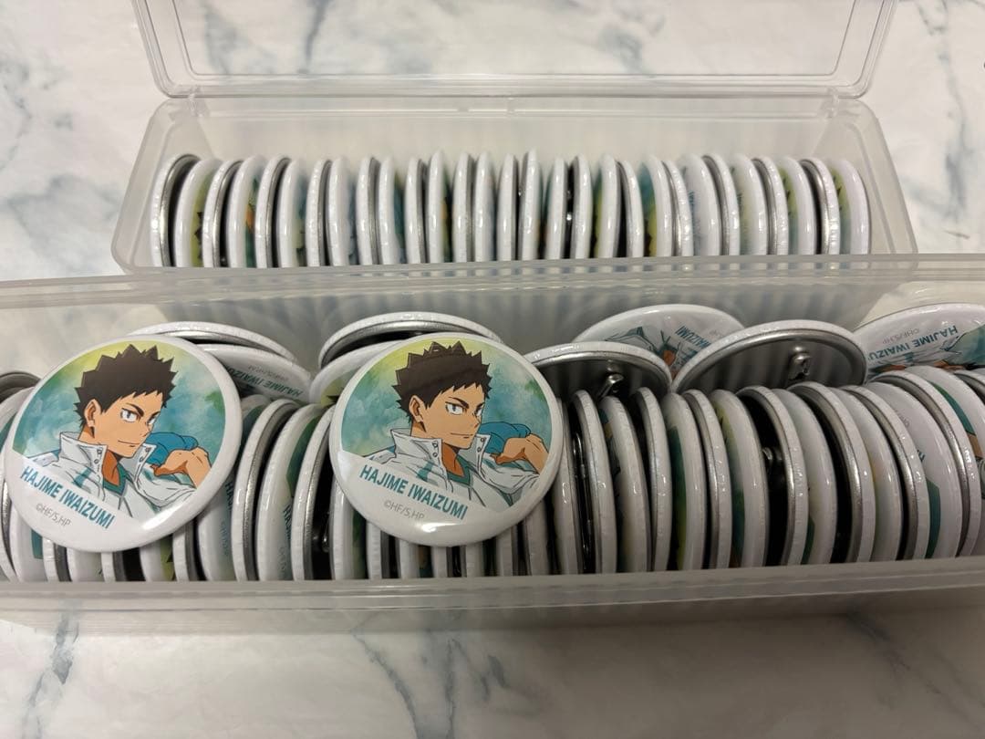 ハイキュー 岩泉一 横断幕缶バッジ 横断幕版権