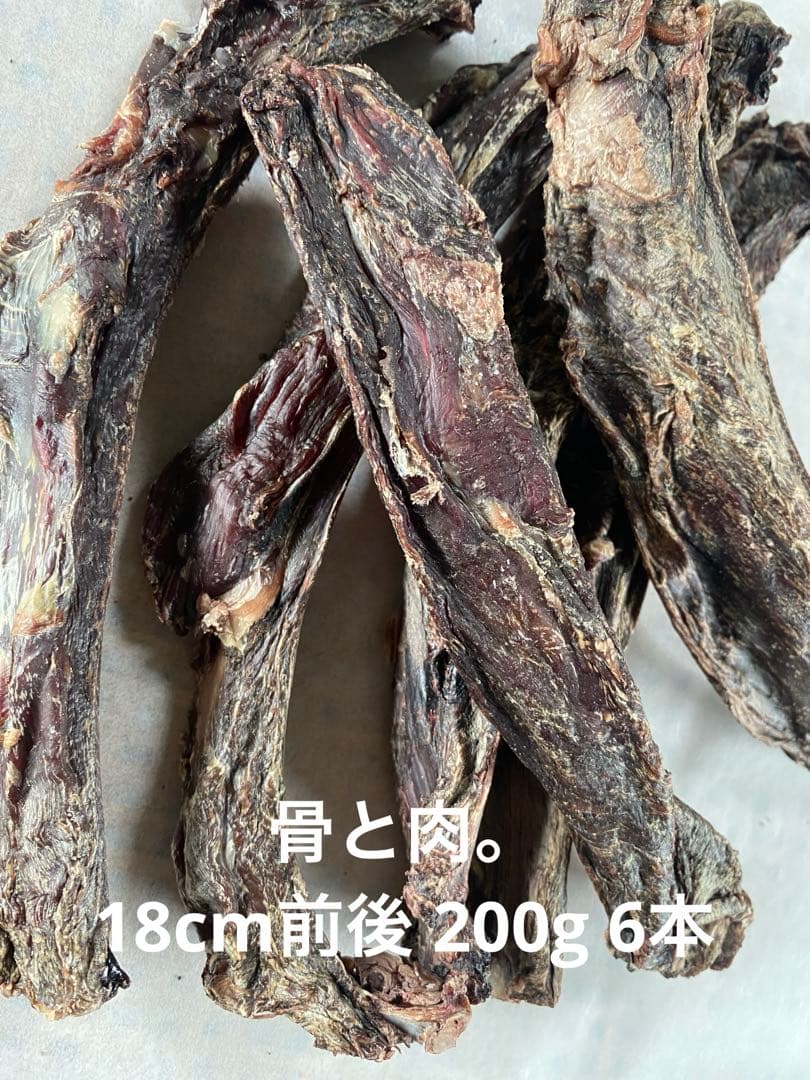 ドッグフード tomoka-hiroto