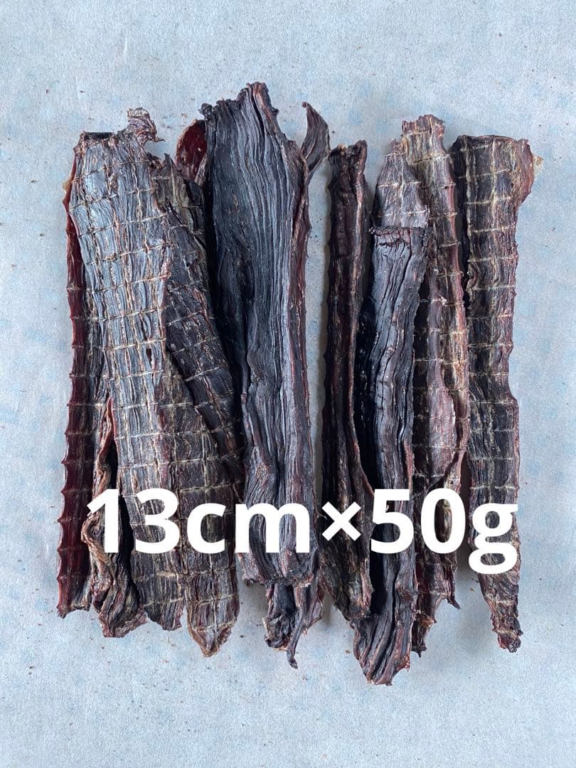 ドッグフード tomoka-hiroto