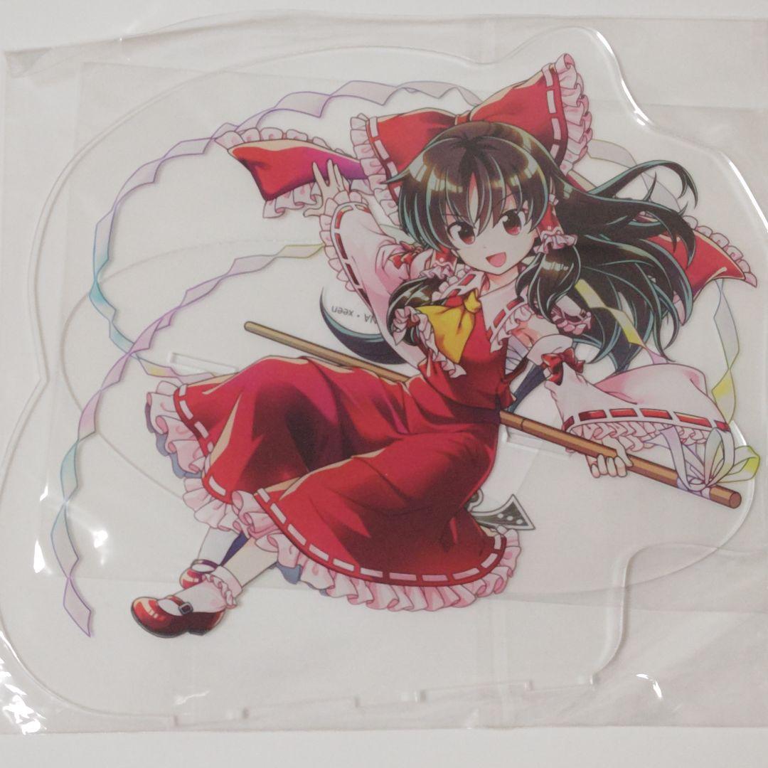 東方ダンマクカグラ リリース記念 YouTube動画投稿キャンペーン 抽選賞