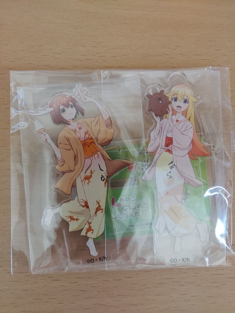 しかのこ　アクスタ　のこたん　こしたん　新品　非売品　レア　くじ　メイド　セット