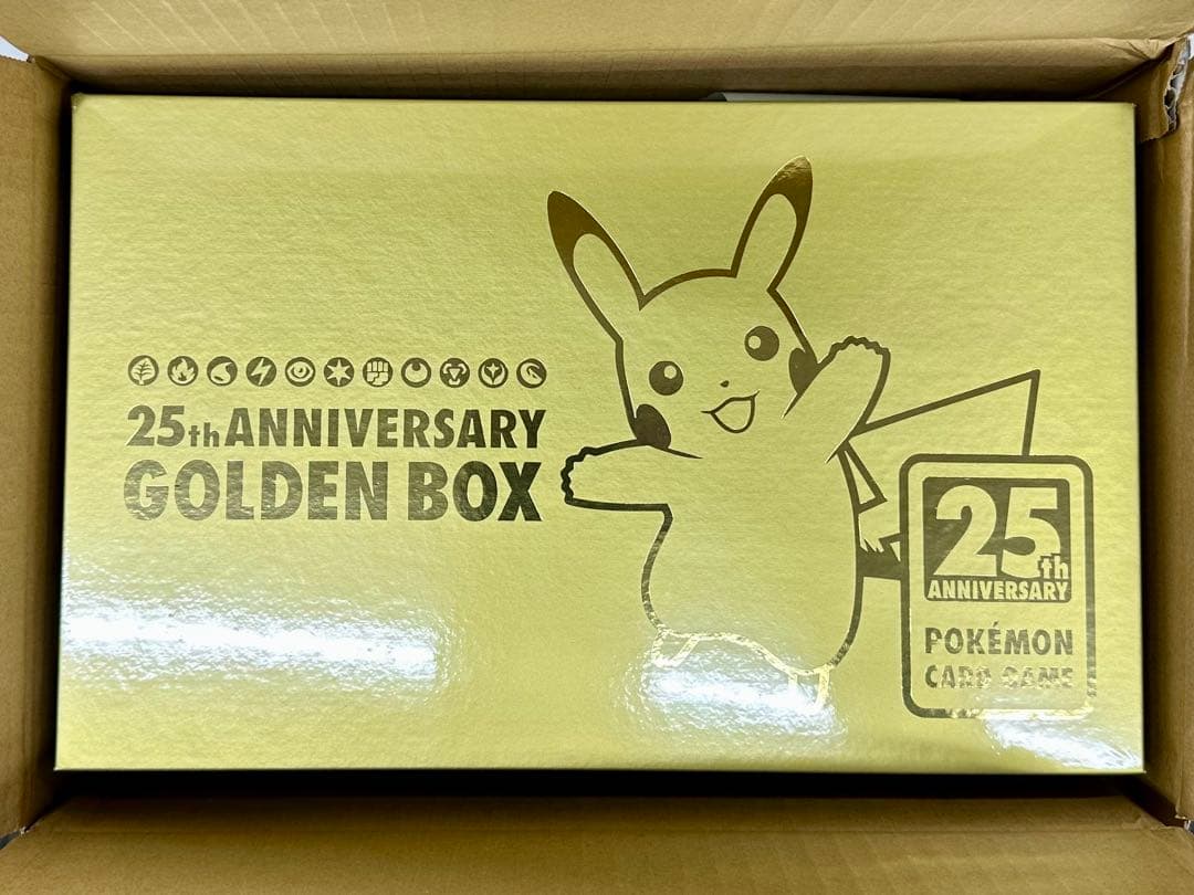 25th ANNIVERSARY GOLDENBOXポケモン ゴールデンボックス