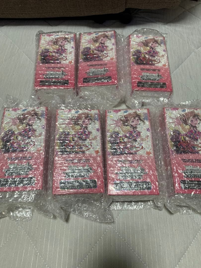 ヴァイス　バンドリ　10th 初版　未開封　シュリンク付き　BOX　7個