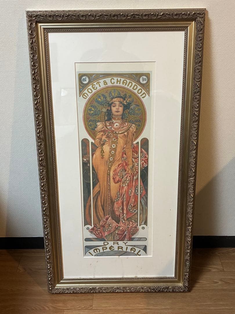 Moët & Chandon アールヌーボー版画