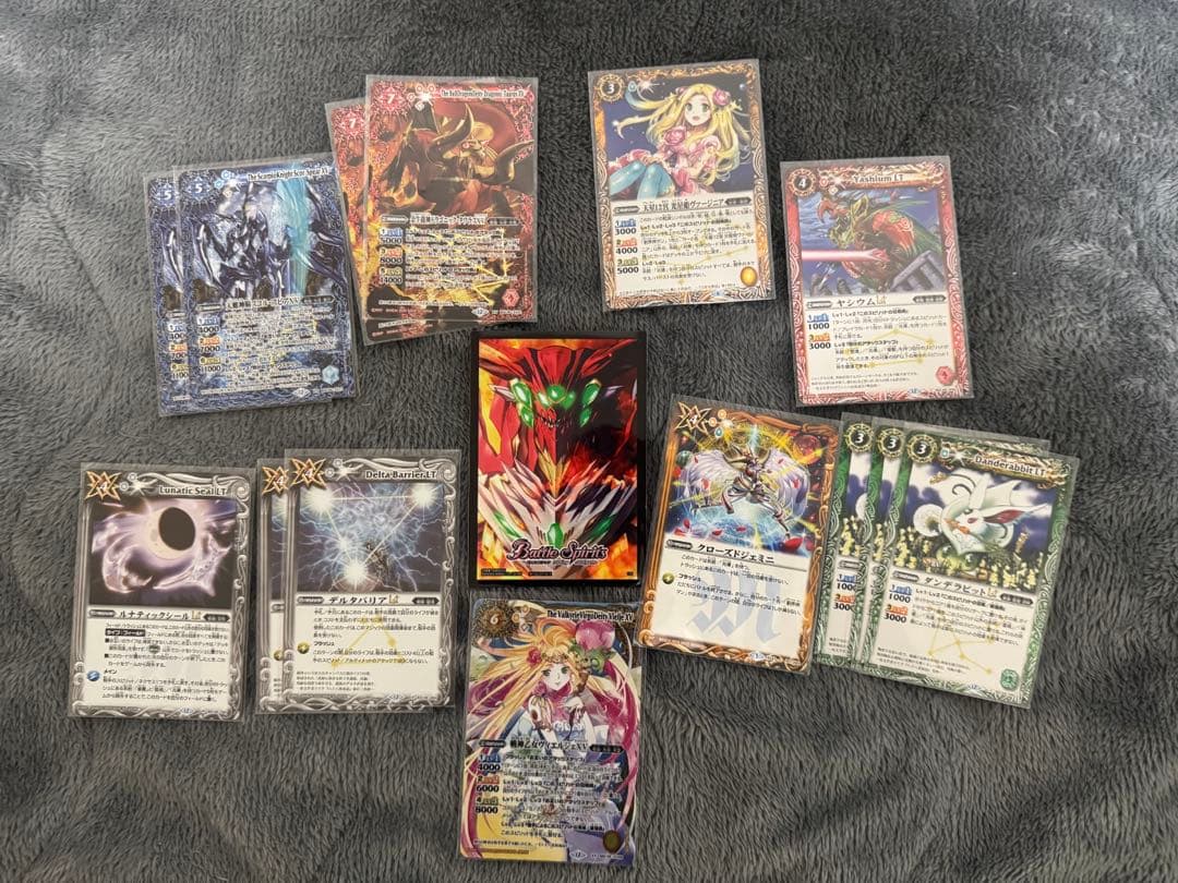 バトスピ　光導　デッキ