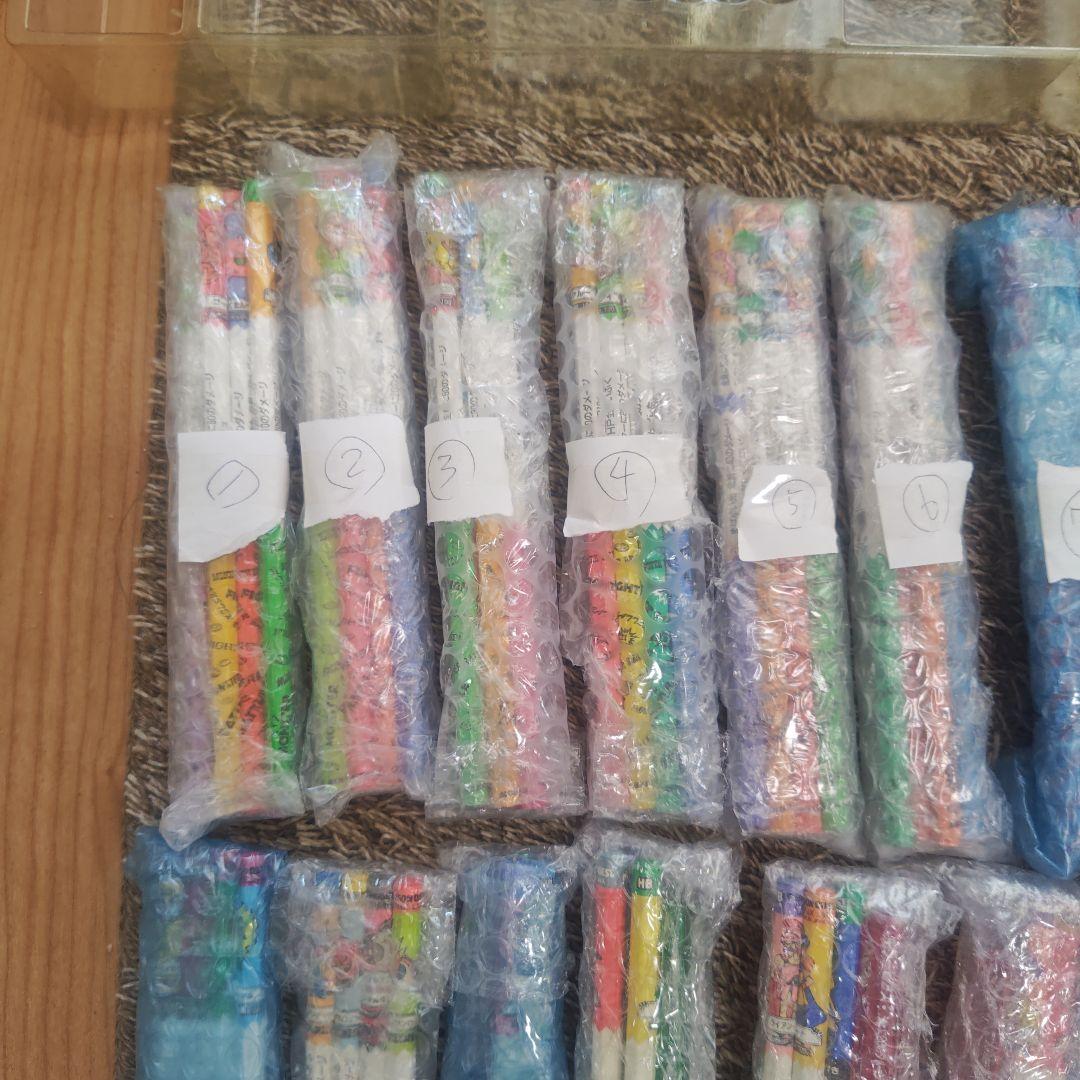 超激レア初代1995年ドラクエ　バトエン　1弾〜2弾、全種コンプリート。