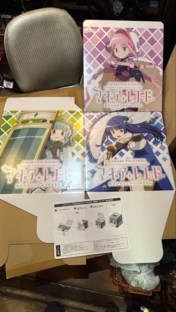 e魔法少女まどか☆マギカ外伝 【非売品】看板、装飾ボックスフルセット