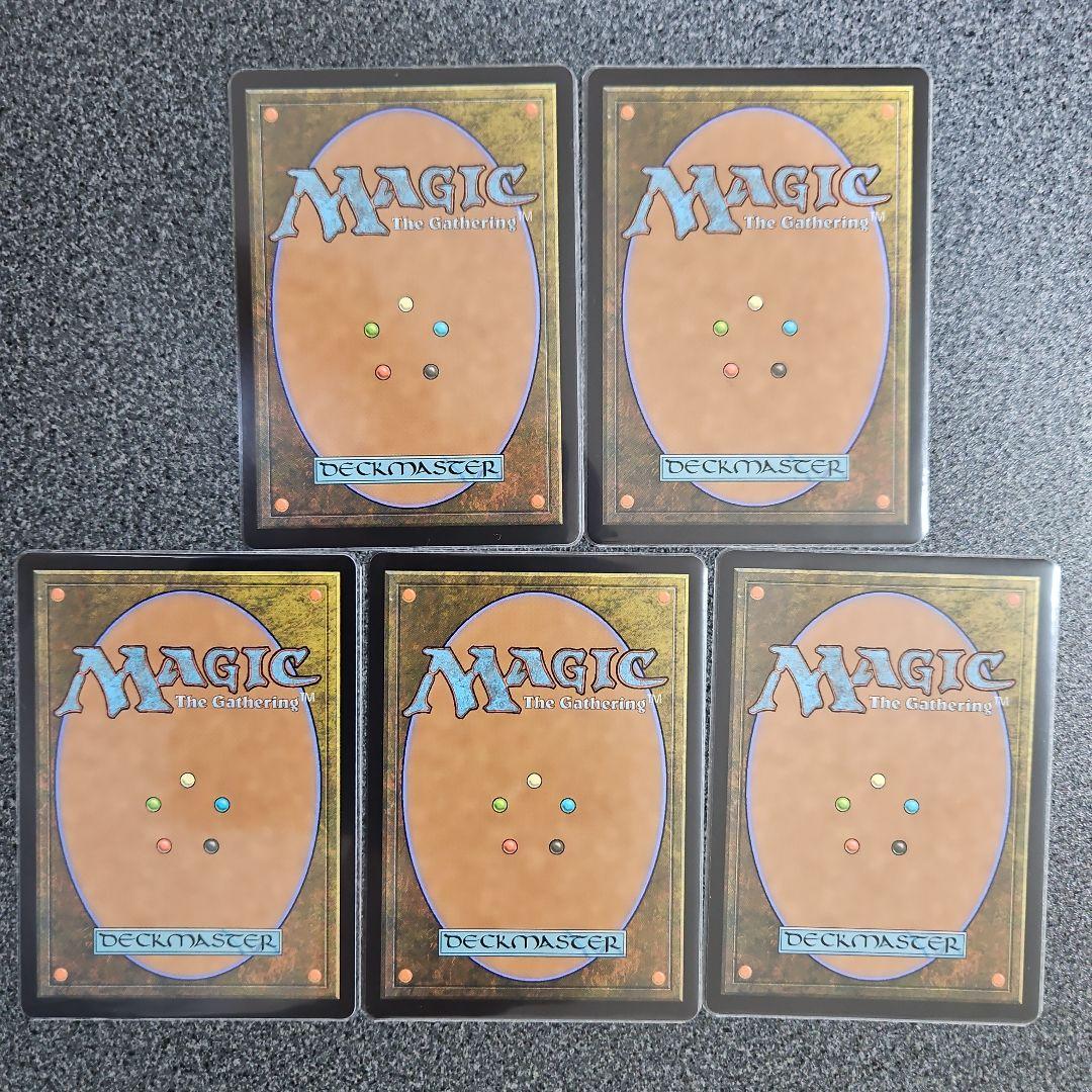 うろつく玉座(1枚foil)　他　MTGまとめ売り