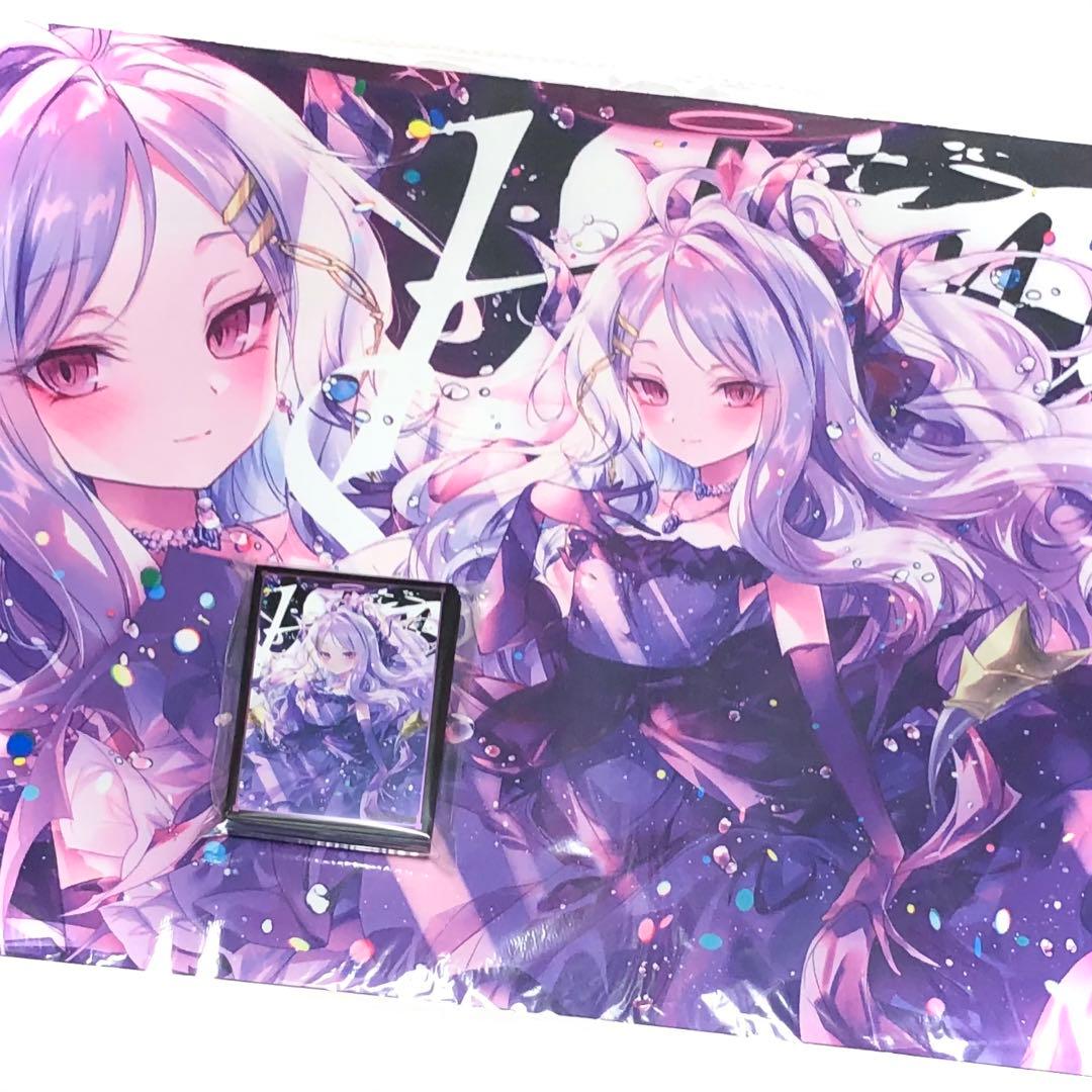 ブルーアーカイブ 空崎ヒナ スリーブ プレイマット セット ブルアカ i_o
