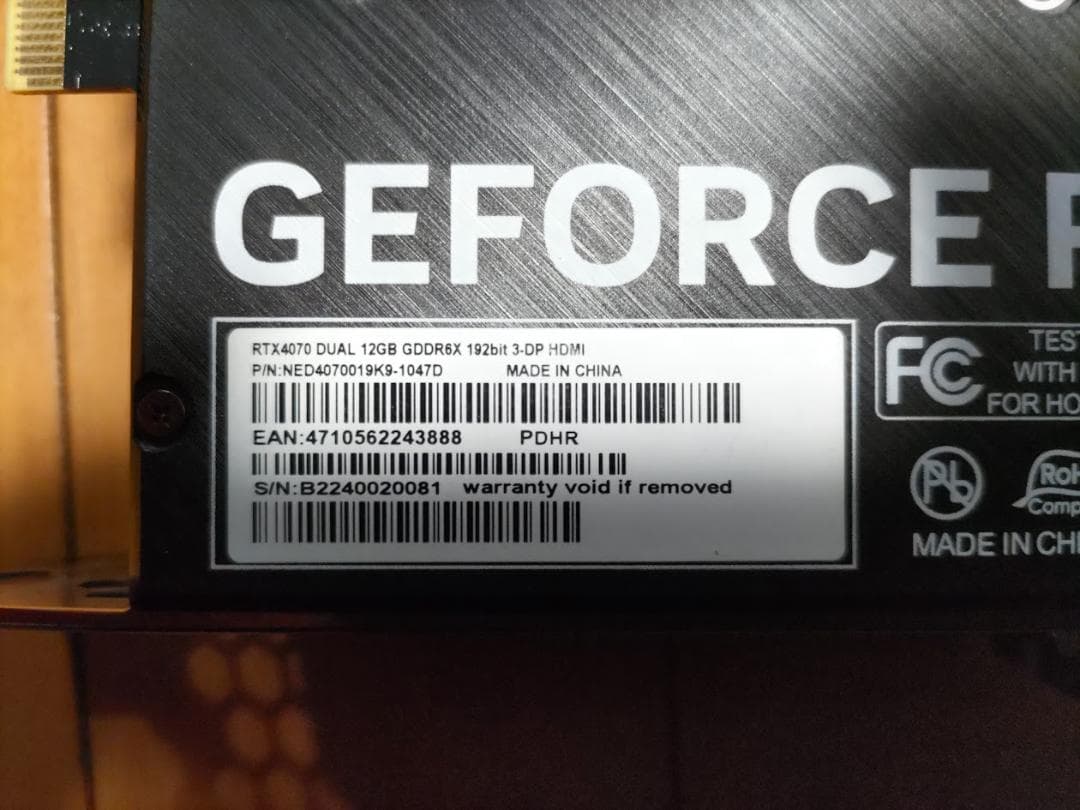 7*3様 Palit GeForce RTX 4070 Dual 12GB