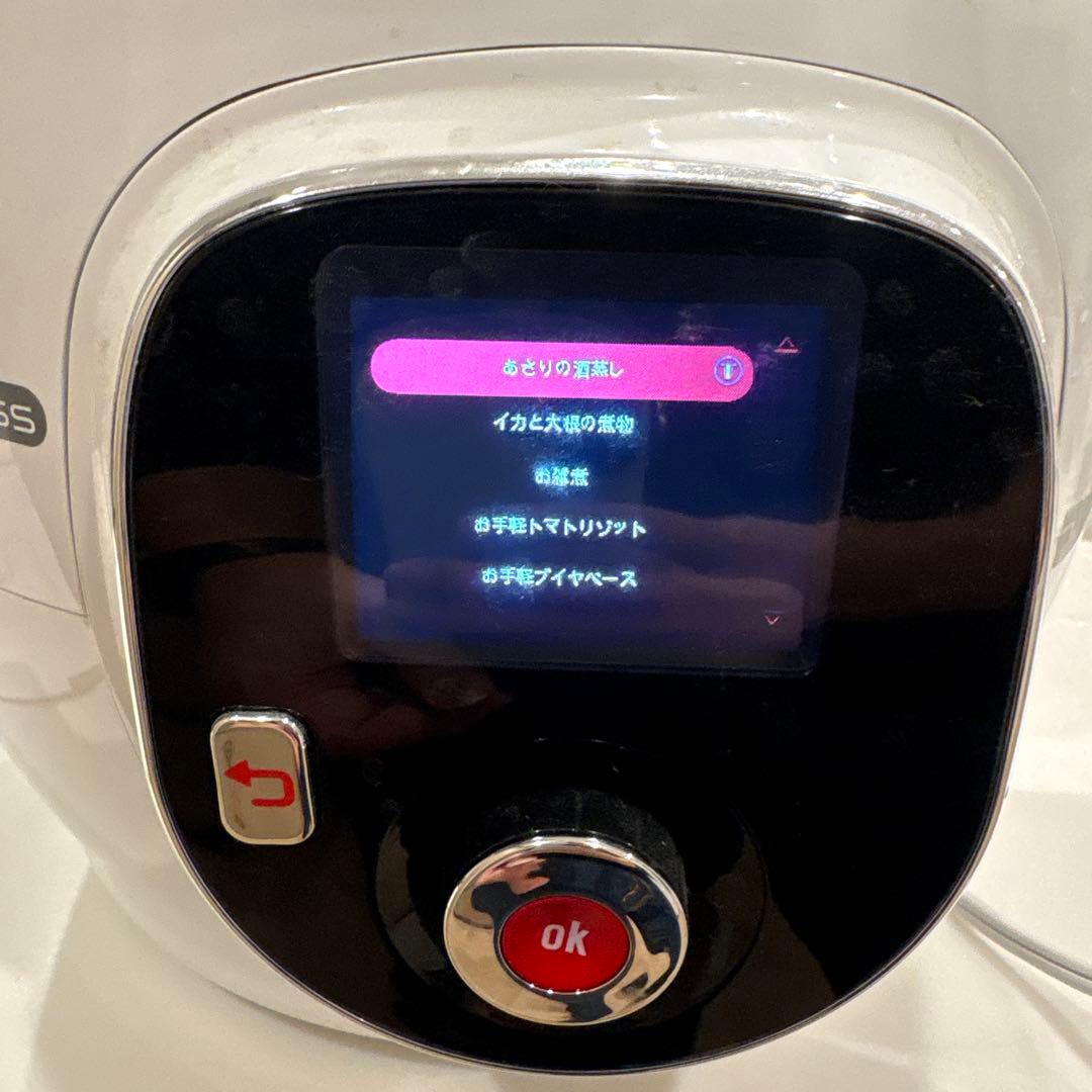 T-fal Cook4me ティファール クックフォーミー6L CY8511JP