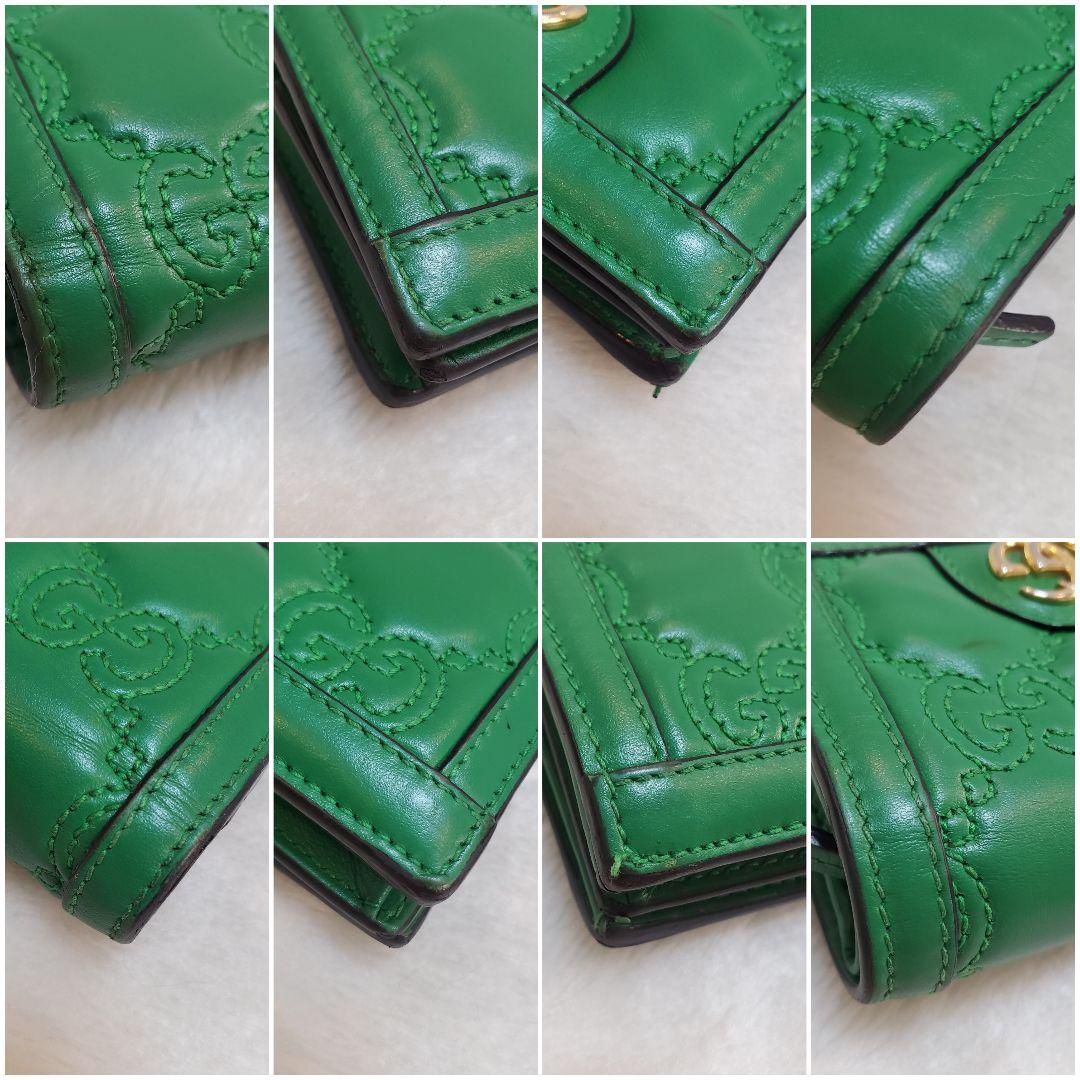 美品 GUCCI GGマトラッセカードケースウォレット　グリーン