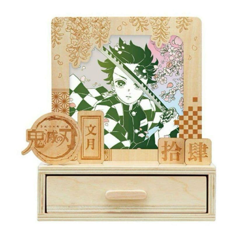鬼滅の刃　JCS限定　コミックカレンダー2024 木製カレンダー