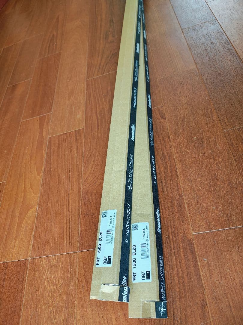 シームレスラインランプFRT15002本セットです。