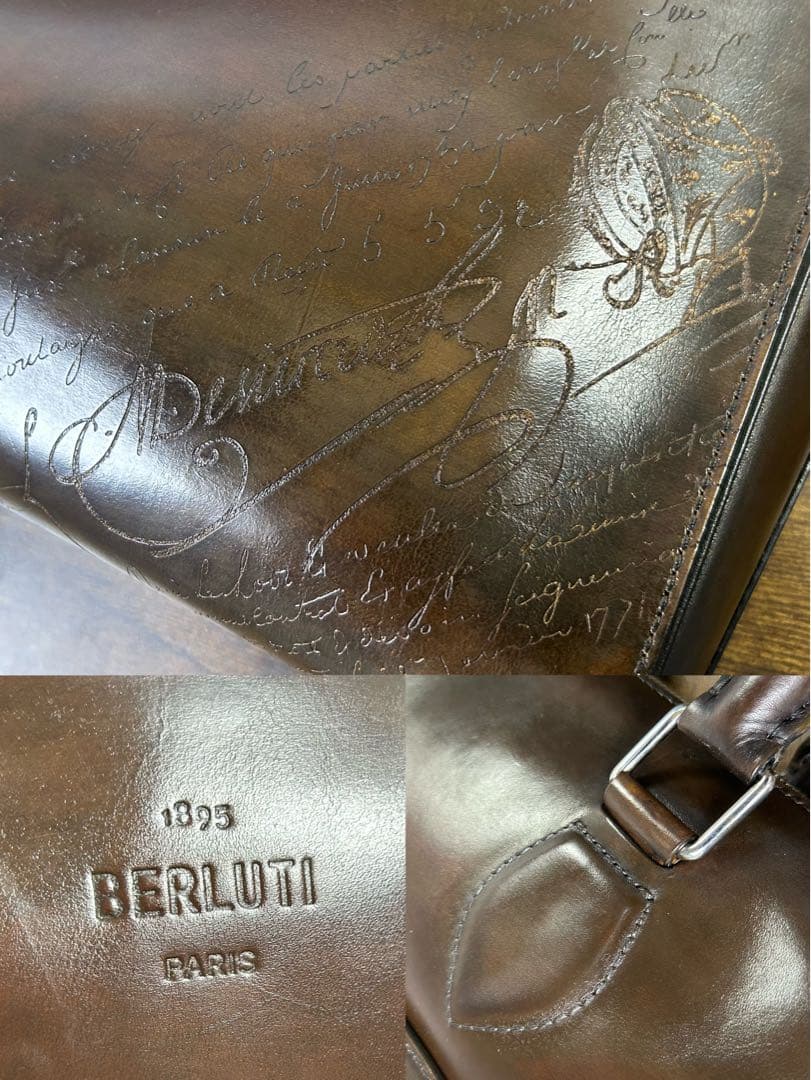 専用出品　Berluti DAILY_PM-V2 スクリット ブリーフケース