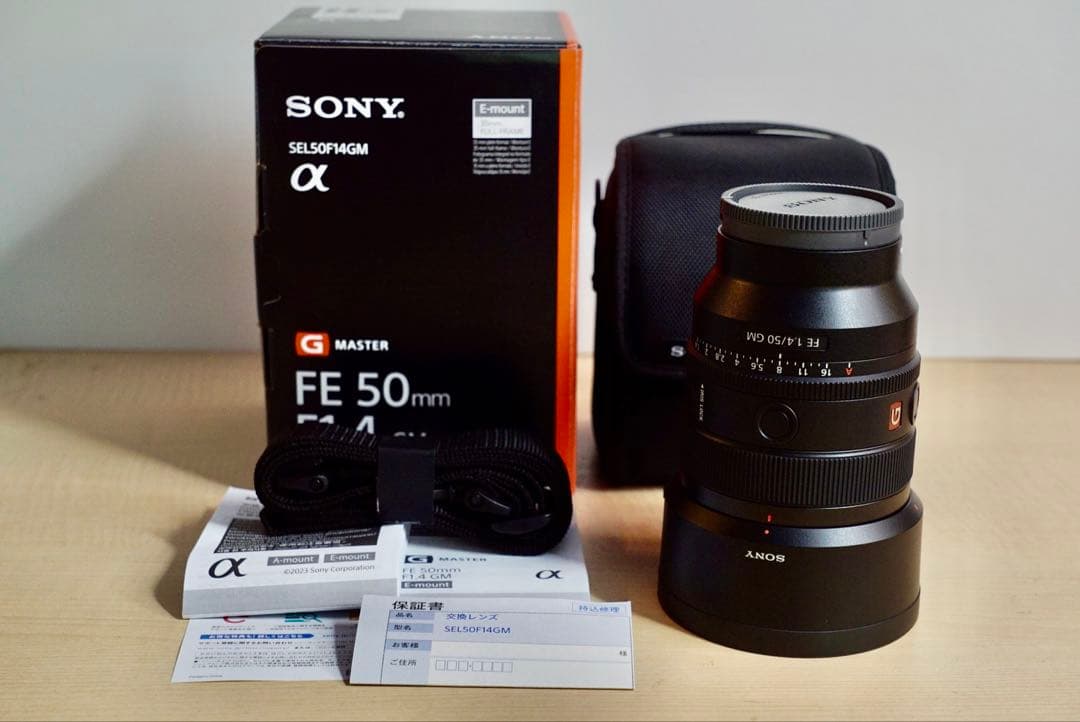 【超美品】SONY FE 50mm F1.4 GM レンズ